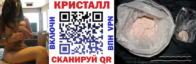 Amphetamine Premium  Электросталь 