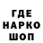 АМФЕТАМИН Розовый Karen Sporck