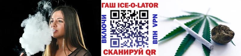 МЕГА сайт  наркота  Электросталь  ГАШ индика сатива 