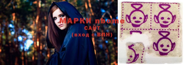 тгк Михайловск