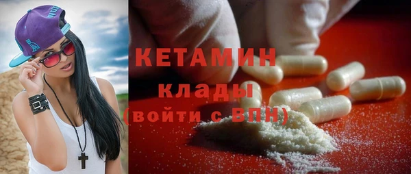 ешки Михайлов