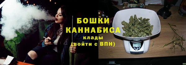 спайс Михайловка