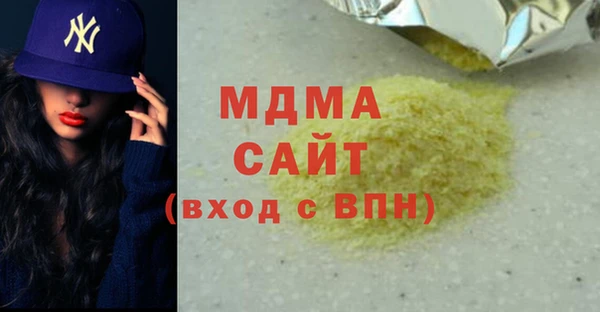 спайс Михайловка