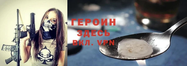 ешки Михайлов