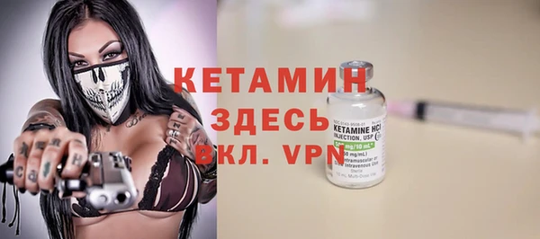 спайс Михайловка