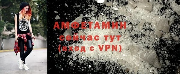 тгк Михайловск