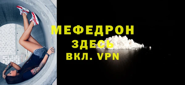 ешки Михайлов