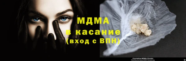 ешки Михайлов