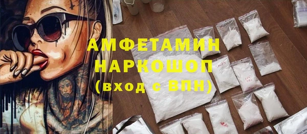 ешки Михайлов