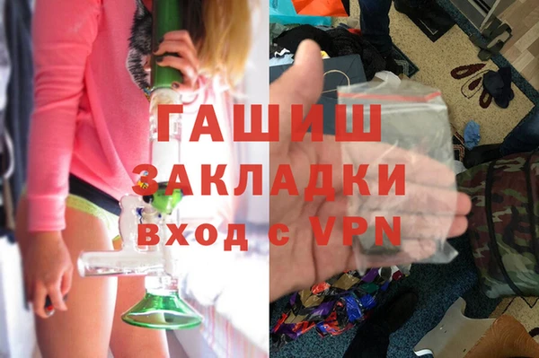 тгк Михайловск