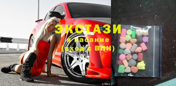 ешки Михайлов