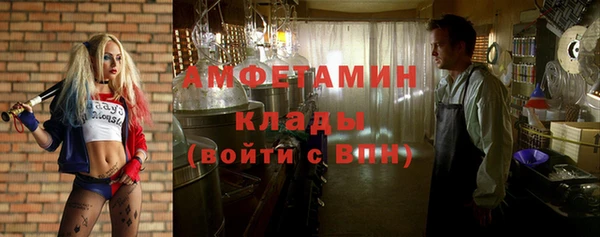 ешки Михайлов