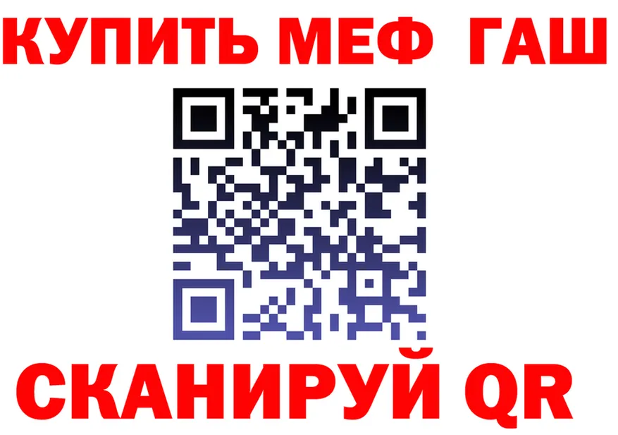Метадон VHQ зеркало дарк нет OMG Электросталь