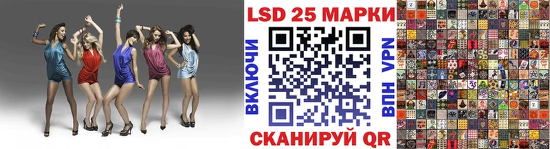 Марки N-bome 1,5мг  Электросталь 